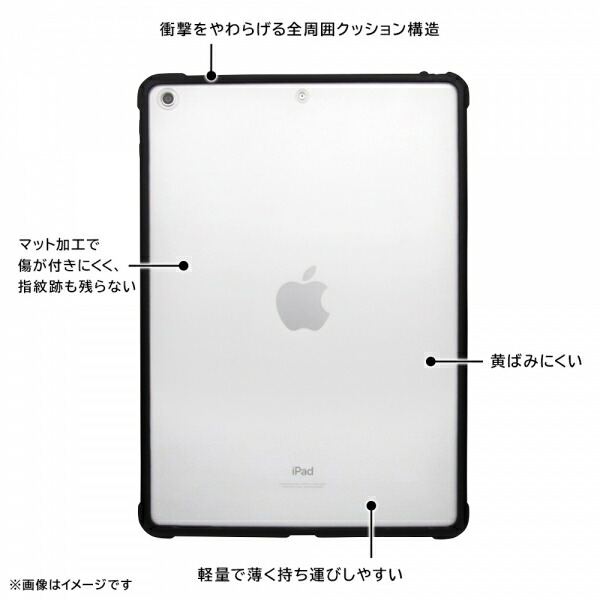 スマホケース スマホカバー スマホフィルム スマホグッズ