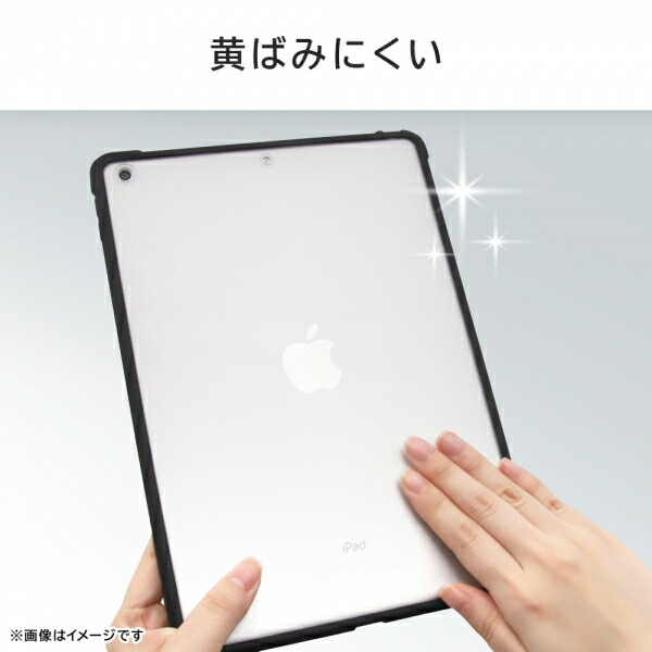 スマホケース スマホカバー スマホフィルム スマホグッズ