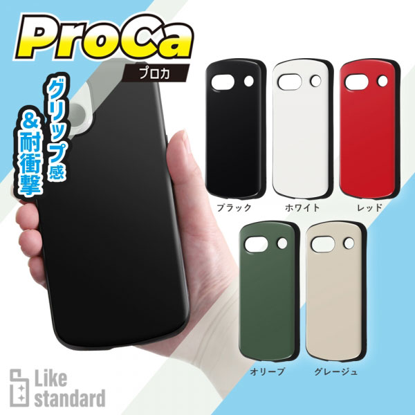 スマホケース スマホカバー スマホフィルム スマホグッズ