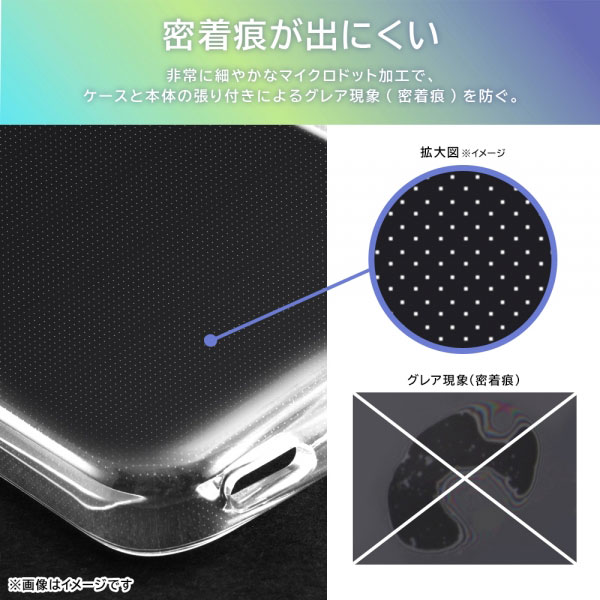 スマホケース スマホカバー スマホフィルム スマホグッズ