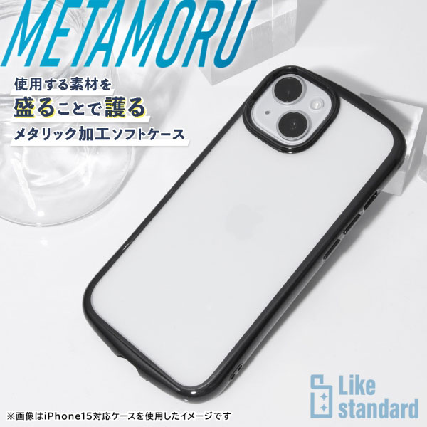 スマホケース スマホカバー スマホフィルム スマホグッズ