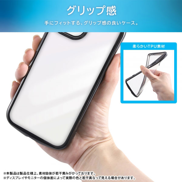 スマホケース スマホカバー スマホフィルム スマホグッズ