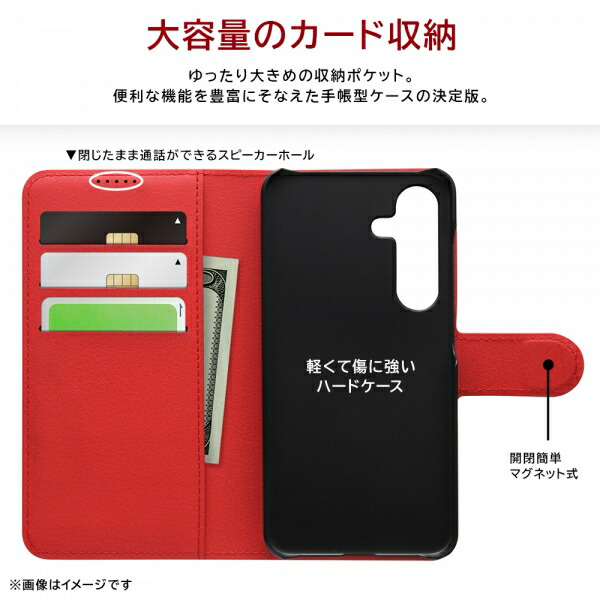 スマホケース スマホカバー スマホフィルム スマホグッズ