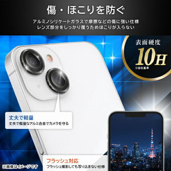 スマホケース スマホカバー スマホフィルム スマホグッズ