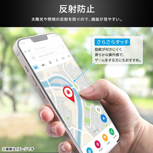スマホケース スマホカバー スマホフィルム スマホグッズ
