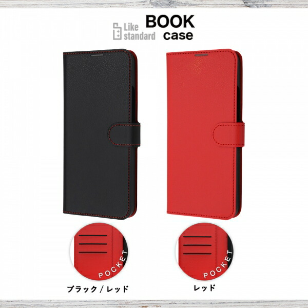 スマホケース スマホカバー スマホフィルム スマホグッズ