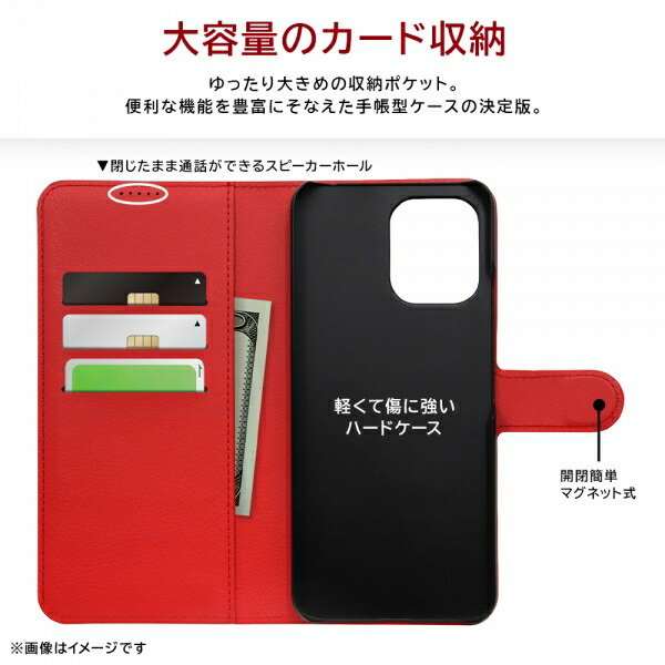 スマホケース スマホカバー スマホフィルム スマホグッズ