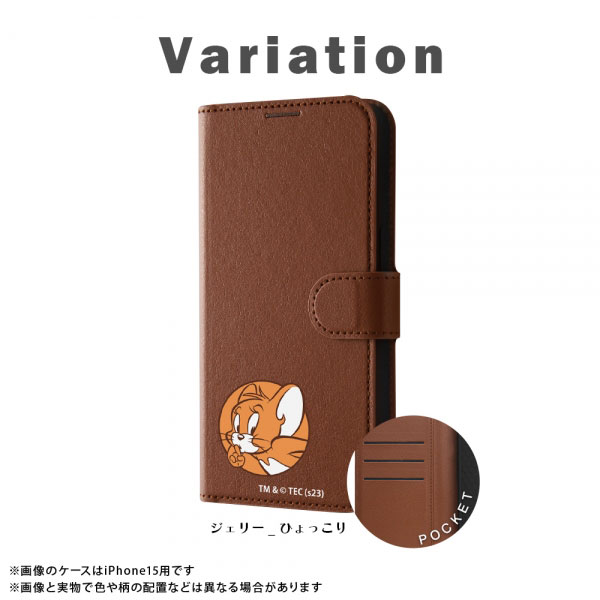 スマホケース スマホカバー スマホフィルム スマホグッズ