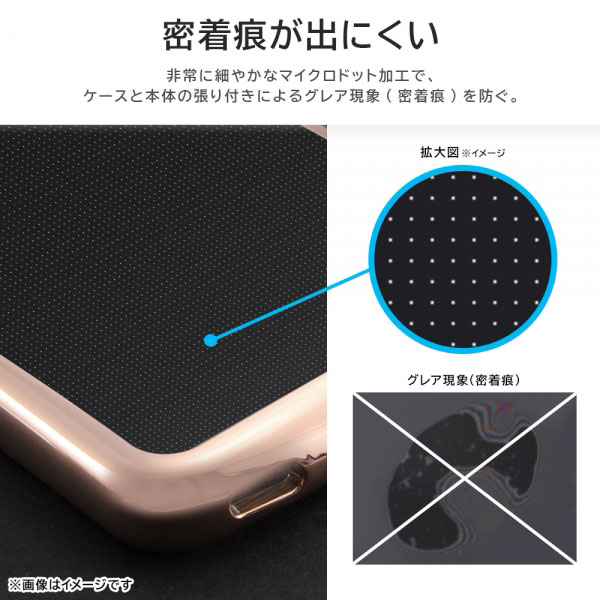 スマホケース スマホカバー スマホフィルム スマホグッズ