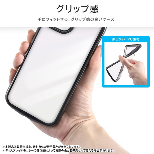 スマホケース スマホカバー スマホフィルム スマホグッズ