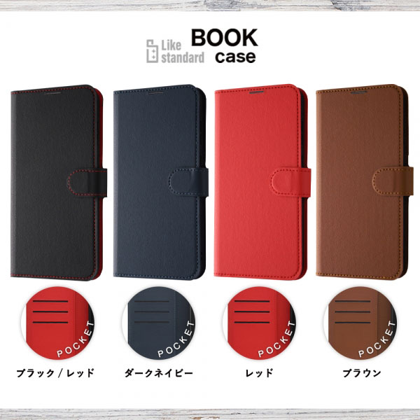 スマホケース スマホカバー スマホフィルム スマホグッズ