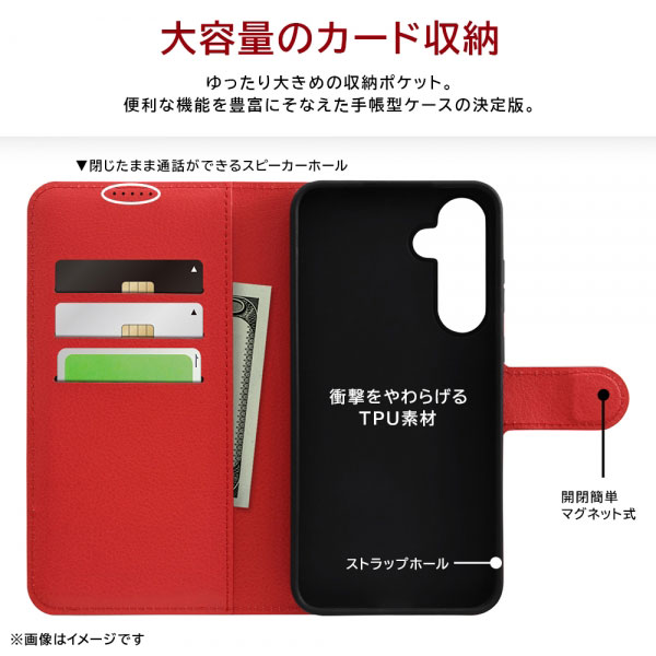 スマホケース スマホカバー スマホフィルム スマホグッズ