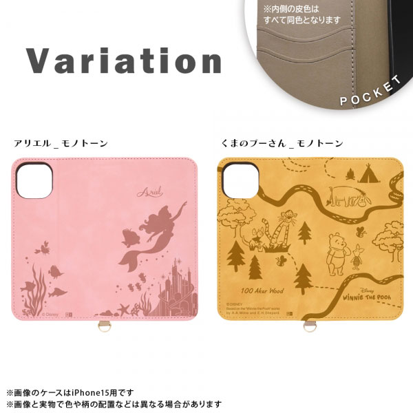 スマホケース スマホカバー スマホフィルム スマホグッズ