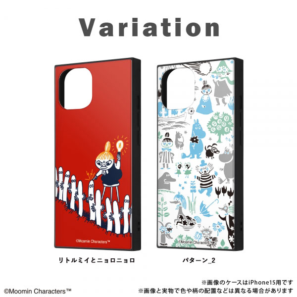 スマホケース スマホカバー スマホフィルム スマホグッズ