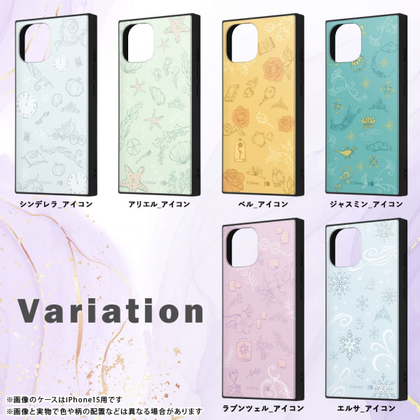 スマホケース スマホカバー スマホフィルム スマホグッズ