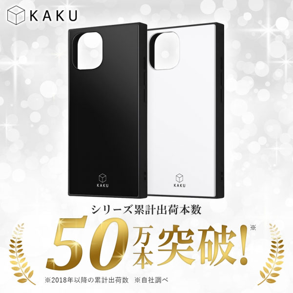 スマホケース スマホカバー スマホフィルム スマホグッズ