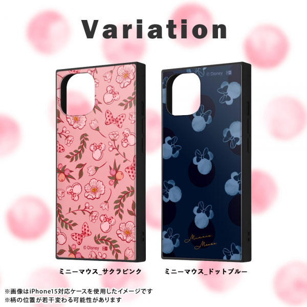 スマホケース スマホカバー スマホフィルム スマホグッズ