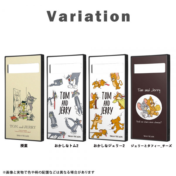 スマホケース スマホカバー スマホフィルム スマホグッズ