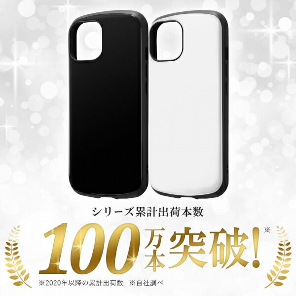 スマホケース スマホカバー スマホフィルム スマホグッズ