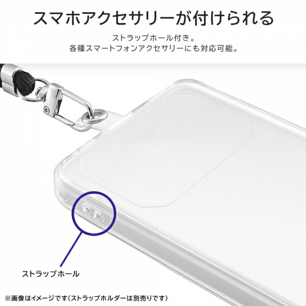 スマホケース スマホカバー スマホフィルム スマホグッズ