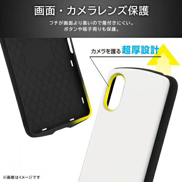 スマホケース スマホカバー スマホフィルム スマホグッズ