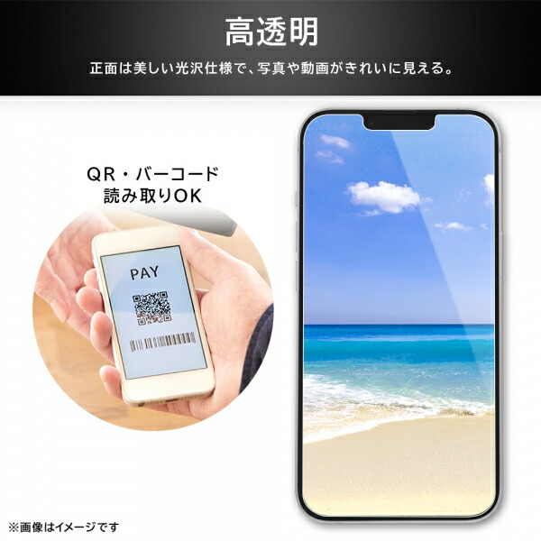 スマホケース スマホカバー スマホフィルム スマホグッズ
