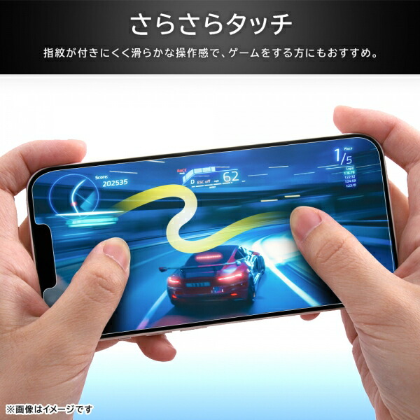 スマホケース スマホカバー スマホフィルム スマホグッズ