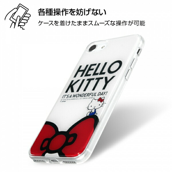 スマホケース スマホカバー スマホフィルム スマホグッズ