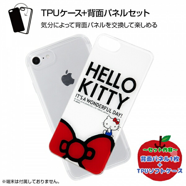 スマホケース スマホカバー スマホフィルム スマホグッズ