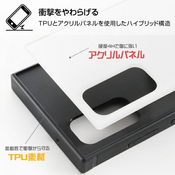 スマホケース スマホカバー スマホフィルム スマホグッズ