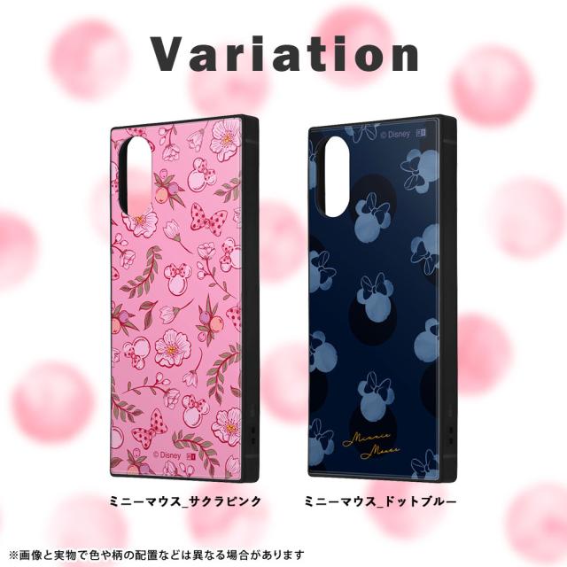 スマホケース スマホカバー スマートフォンケース スマートフォンカバー
