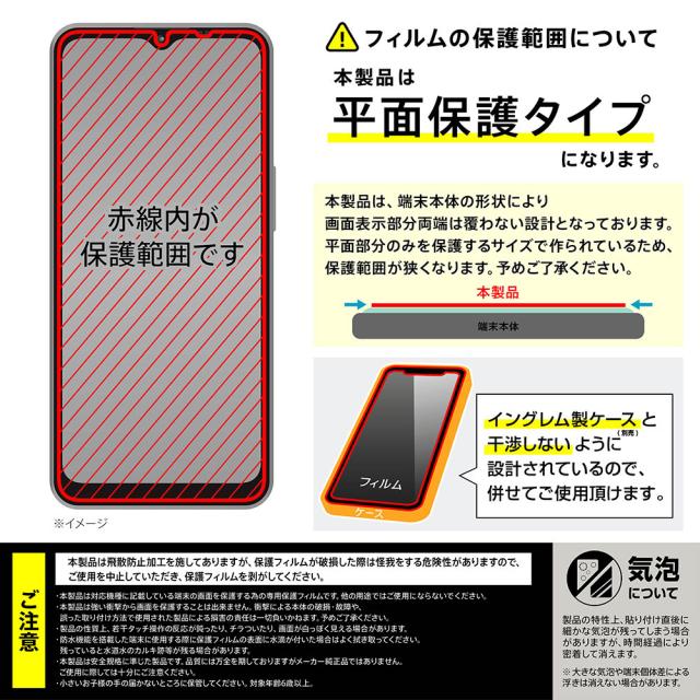 スマホケース スマホカバー スマートフォンケース スマートフォンカバー