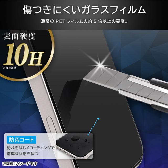 スマホケース スマホカバー スマートフォンケース スマートフォンカバー