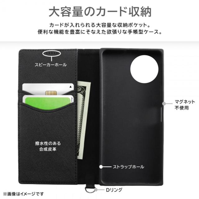 スマホケース スマホカバー スマートフォンケース スマートフォンカバー
