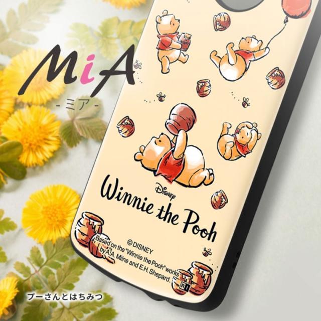 スマホケース スマホカバー スマートフォンケース スマートフォンカバー