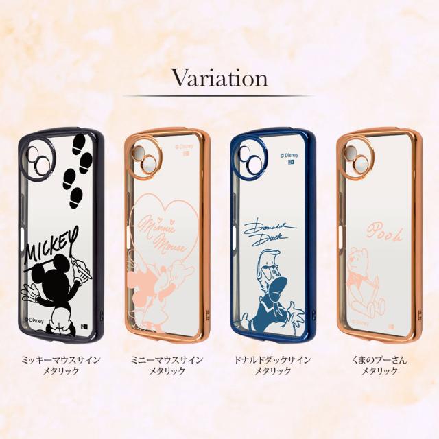 スマホケース スマホカバー スマートフォンケース スマートフォンカバー