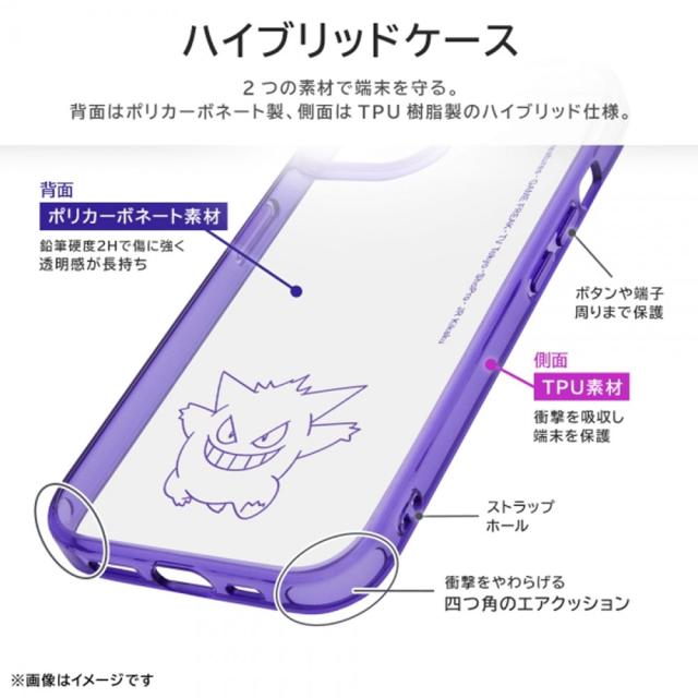 スマホケース スマホカバー スマートフォンケース スマートフォンカバー