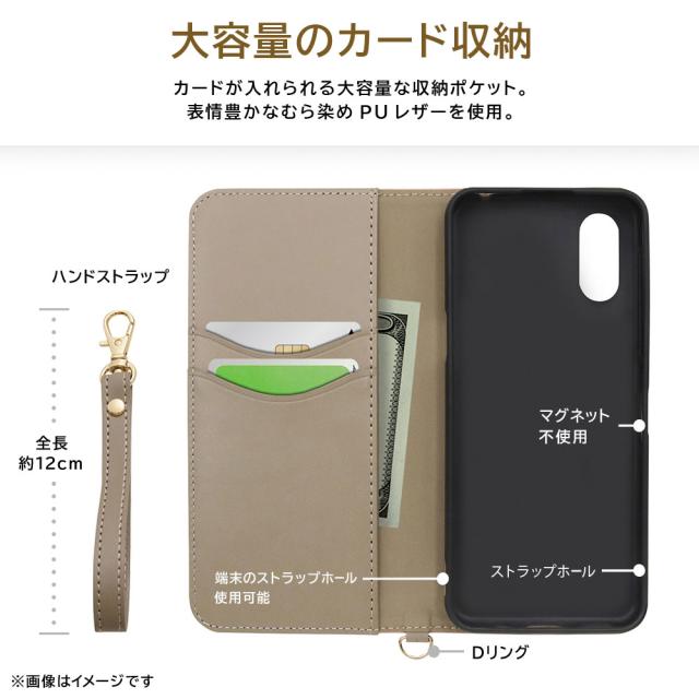 スマホケース スマホカバー スマートフォンケース スマートフォンカバー