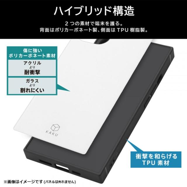 スマホケース スマホカバー スマートフォンケース スマートフォンカバー