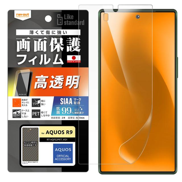 スマホケース スマホカバー スマートフォンケース スマートフォンカバー
