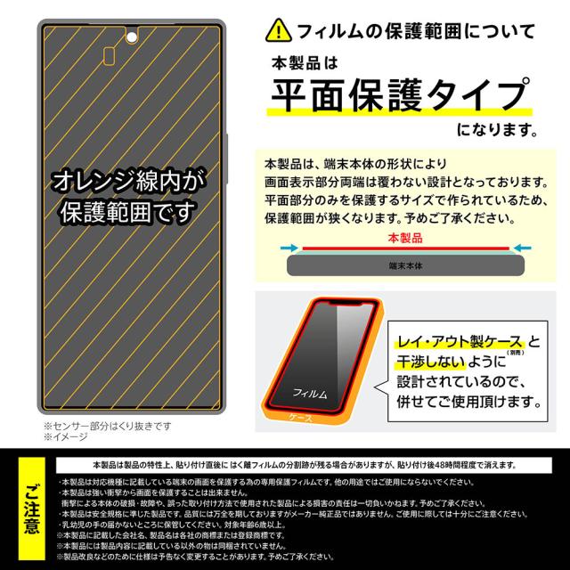スマホケース スマホカバー スマートフォンケース スマートフォンカバー