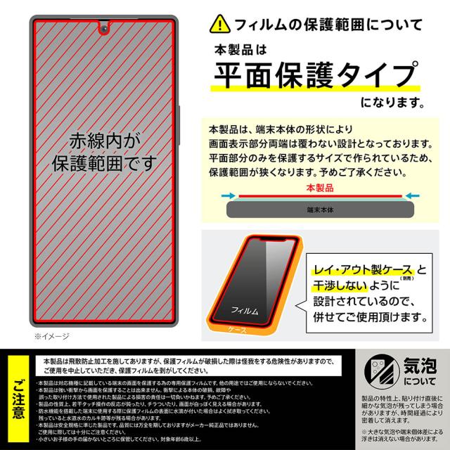 スマホケース スマホカバー スマートフォンケース スマートフォンカバー