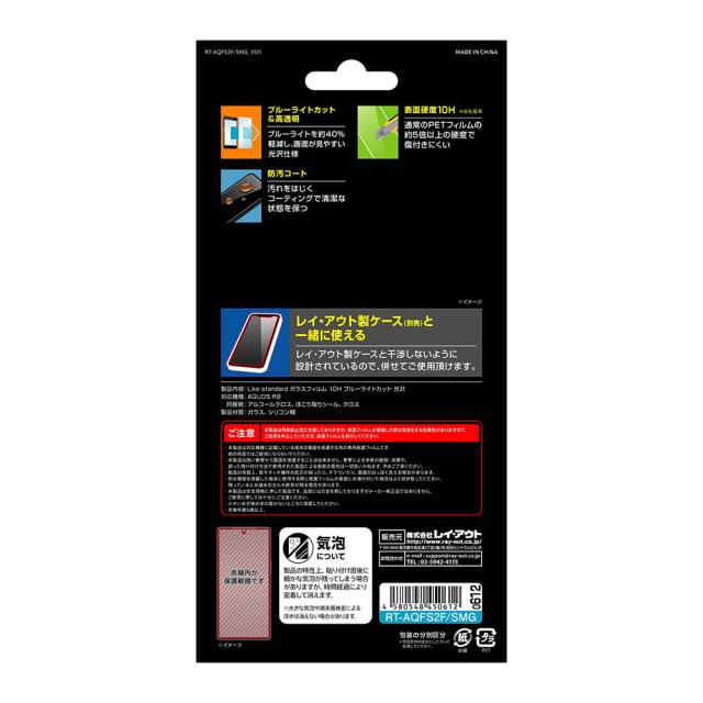 スマホケース スマホカバー スマートフォンケース スマートフォンカバー