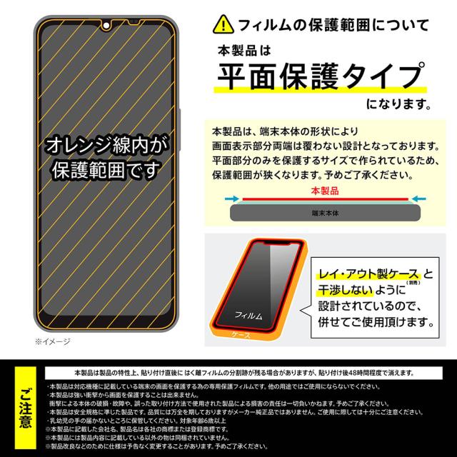 スマホケース スマホカバー スマートフォンケース スマートフォンカバー