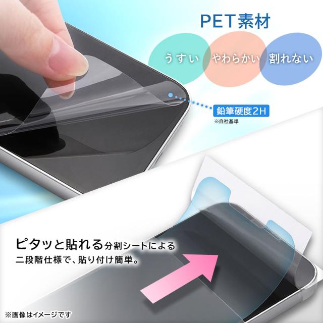 スマホケース スマホカバー スマートフォンケース スマートフォンカバー