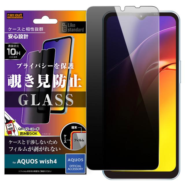 スマホケース スマホカバー スマートフォンケース スマートフォンカバー