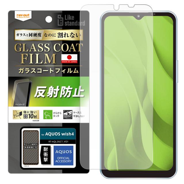 スマホケース スマホカバー スマートフォンケース スマートフォンカバー