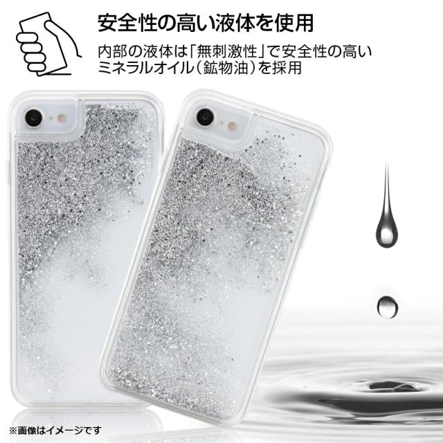スマホケース スマホカバー スマホフィルム スマホグッズ