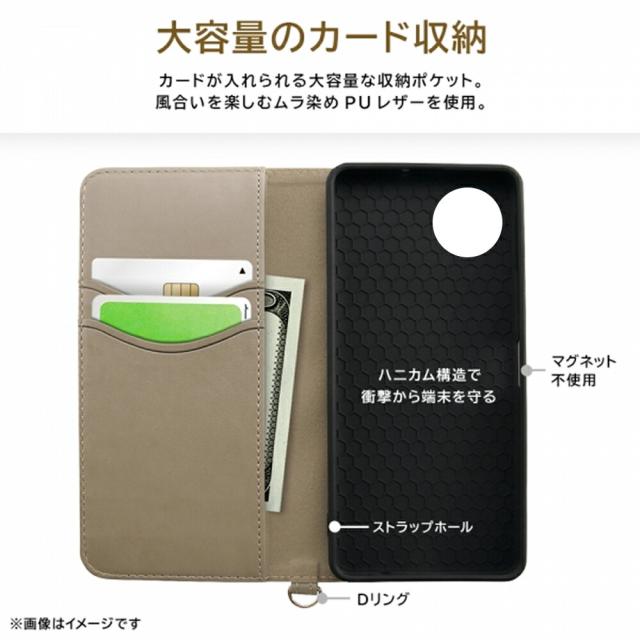 スマホケース スマホカバー スマホフィルム スマホグッズ