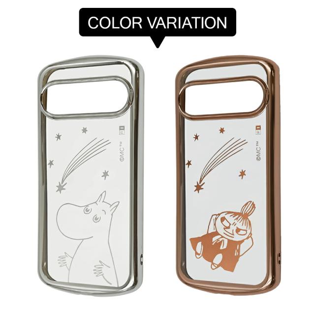 スマホケース スマホカバー スマホフィルム スマホグッズ